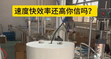 「視頻」這臺密封圈粘接機速度快效率還高，你信嗎？